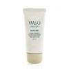 Shiseido Ladies Waso Shikulime Color Control Oil-free Moisturizer Spf 30 1.7 oz Skin Care 7686141787 In Lime