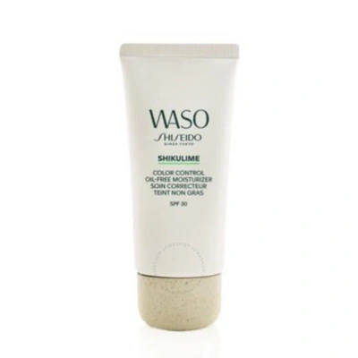 Shiseido Ladies Waso Shikulime Color Control Oil-free Moisturizer Spf 30 1.7 oz Skin Care 7686141787 In White