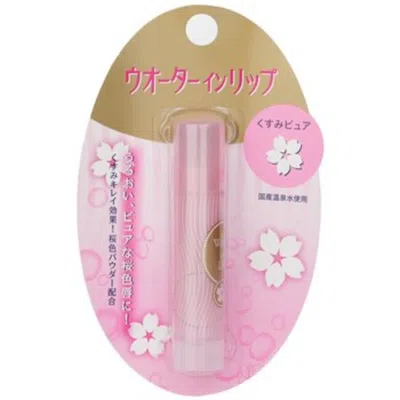 Shiseido Ladies Water In Lip 0.12 oz Skin Care 4901872471430 In White