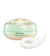 Shiseido Legendary Enmei Ultimate Brilliance Eye Cream