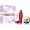 Shiseido Lifting & Firming Ritual Set (limited Edition) $225 Value
