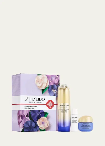 Shiseido Limited Edition Lifting & Firming Eye Care Set ($152 Value) In White
