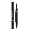 Shiseido Lipliner Inkduo In Beige