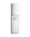Shiseido Men Energizing Moisturizer Extra Light Fluid, 3.4 Oz.