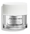 Shiseido Men Total Revitalizer Cream