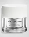 SHISEIDO MEN TOTAL REVITALIZER CREAM, 1.7 OZ.