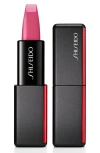 Shiseido Modern Matte Powder Lipstick In Rose Hip 517