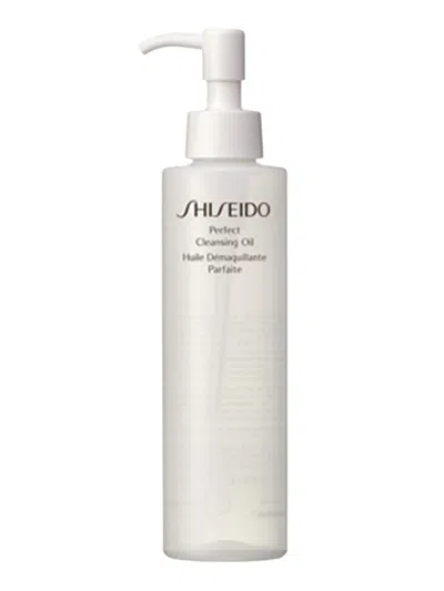 Shiseido Perfect Cleansing Oil In Size 5.0-6.8 Oz.