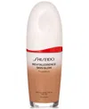 Shiseido Revitalessence Skin Glow Foundation Spf 30 In Brown