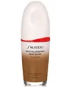 Shiseido Revitalessence Skin Glow Foundation Spf 30 In Brown