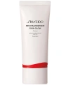 Shiseido Revitalessence Skin Glow Primer Spf 25 In No Color