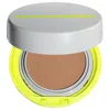 Shiseido Sports Bb Compact 12g (various Shades) - Very Dark