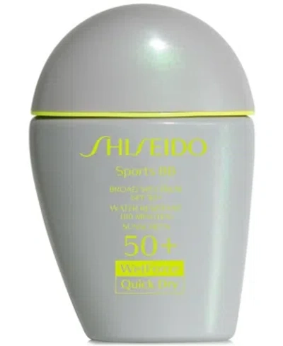 Shiseido Sports Bb Protector, 1oz. In Light