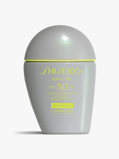 Shiseido Sports Bb Spf 50+ In Light