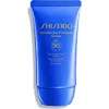 Shiseido Sun Protector Cream Spf 60