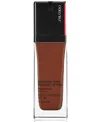 Shiseido Synchro Skin Radiant Lifting Foundation, 30 ml In Brown
