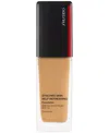 Shiseido Synchro Skin Self Refreshing Foundation Spf 30