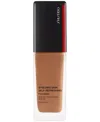 Shiseido Synchro Skin Self-refreshing Foundation Spf 30