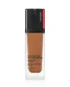 Shiseido Synchro Skin Self-refreshing Foundation Spf 30 460 - Topaz 1.0 oz/ 30 ml In Topaz