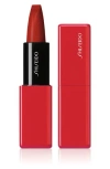 Shiseido Technosatin Gel Lipstick