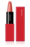 Shiseido Technosatin Gel Lipstick