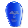 Shiseido Travel Size Ultimate Sun Protector Lotion Spf 60+