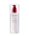 Shiseido 5oz Treatment Softener Enriched