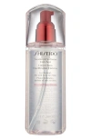Shiseido Treatment Softener In Normal/combo/oily