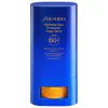 Shiseido Ultimate Sun Protector Clear Stick Spf 60+ Sunscreen 0.7 Oz.