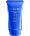 Shiseido Ultimate Sun Protector Cream Spf 50 1.7 Oz.