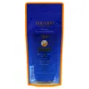 Shiseido Ultimate Sun Protector Cream Spf 50 By  For Unisex - 2 oz Sunscreen In Beige