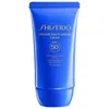 Shiseido Ultimate Sun Protector Cream Spf 50 Sunscreen 2.1 Oz/50 ml