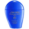 Shiseido Ultimate Sun Protector Face And Body Lotion Sunscreen Spf 60+ 1.69 oz / 50 ml