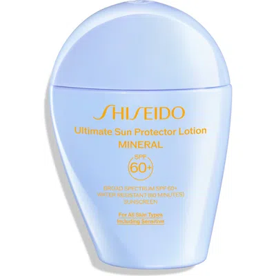 SHISEIDO SHISEIDO ULTIMATE SUN PROTECTOR LOTION MINERAL SPF 60+