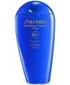 Shiseido Ultimate Sun Protector Lotion Spf 60+ 10.1 Oz. In No Color
