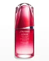 Shiseido Ultimune Power Infusing Concentrate, 1.6 Oz.