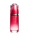 Shiseido Ultimune Power Infusing Antioxidant Face Serum