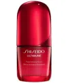 Shiseido Ultimune Power Infusing Serum, 1 Oz, First At Macy's
