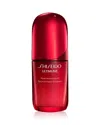 Shiseido Ultimune Power Infusing Serum 1.6 Oz.