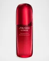 Shiseido Ultimune Power Infusing Serum, 2.5 Oz.