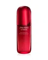 Shiseido Ultimune Power Infusing Serum 2.5 Oz.
