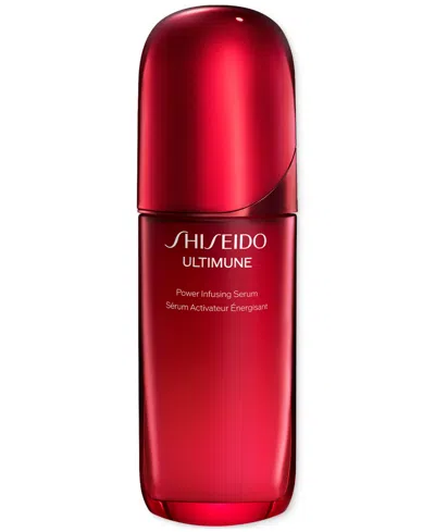 Shiseido Ultimune Power Infusing Serum, 2.5 Oz, First At Macy's