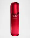 Shiseido Ultimune Power Infusing Serum, 4 Oz.