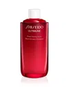 Shiseido Ultimune Power Infusing Serum Refill 2.5 Oz.