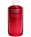 Shiseido Ultimune Power Infusing Serum Refill, 2.5 Oz, First At Macy's