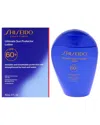 Shiseido Unisex 5oz Ultimate Sun Protector Lotion Spf 60 Plus