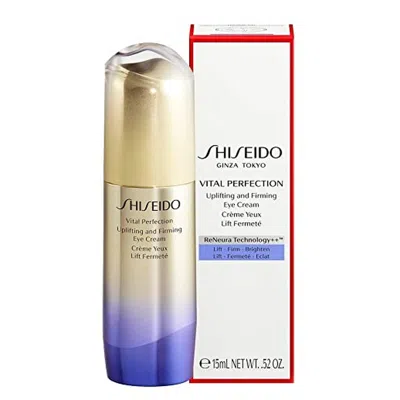 Shiseido Uplifting And Firming Eye Cream 0.5 oz (15 Ml) In Sand