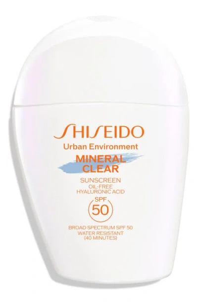 SHISEIDO SHISEIDO URBAN ENVIRONMENT MINERAL CLEAR SUNSCREEN BROAD SPECTRUM SPF 50+