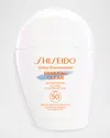 Shiseido Urban Environment Mineral Clear Sunscreen Spf 50, 1 Oz.