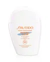 Shiseido Urban Environment Mineral Clear Sunscreen Broad Spectrum Spf 50+